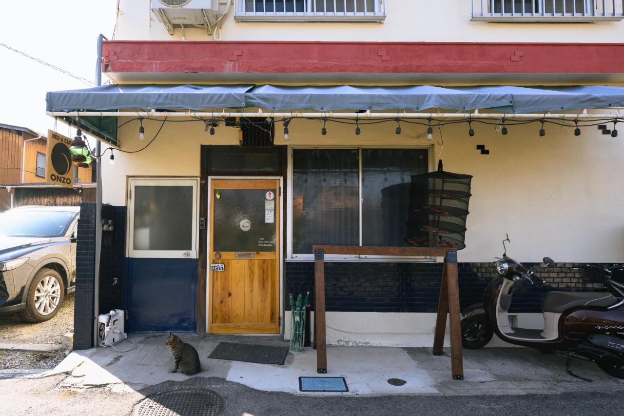 Bed&Cafe Onzo オンゾー Hotel Onomichi Exterior photo